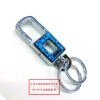 Benny 3701 high-end men's car keychains, direct supply from supermarkets and department stores, business gifts Item Picture